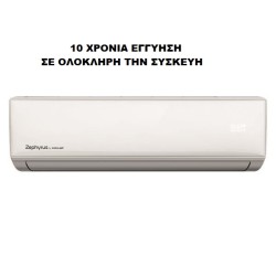 Κλιματιστικό EUROLAMP 300-28008 9000BTU DC INVERTER R32 ELITE SERIES 220V/50HZ IF PANEL (CARBON FILTER+ ION SILVER FILTER+ CATHCHIN FILTER+VC FILTER) ZEPHYRUS
