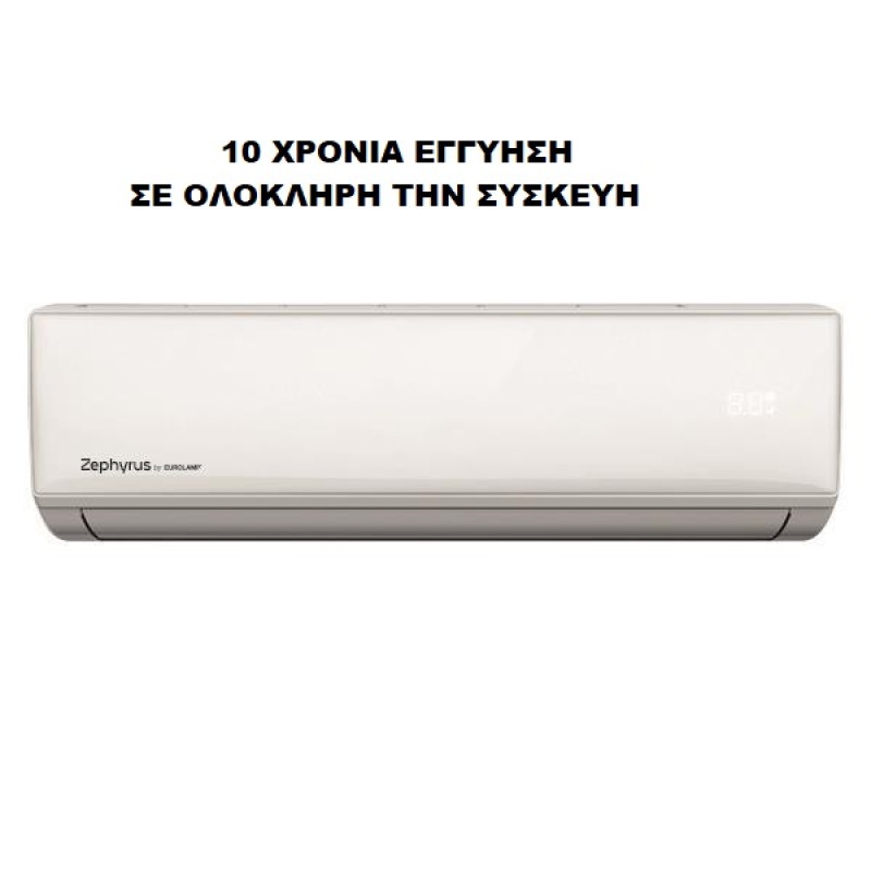 Κλιματιστικό EUROLAMP 300-28009 12000BTU DC INVERTER R32 ELITE SERIES 220V/50HZ IF PANEL (CARBON FILTER+ ION SILVER FILTER+ CATHCHIN FILTER+VC FILTER) ZEPHYRUS