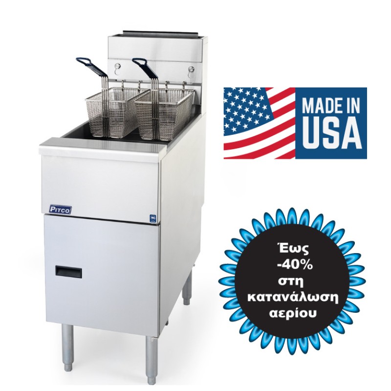 VF65 Φριτέζα γκαζιού διπλή 39lt Pitco