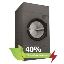 SR-45 TP2 PLUS E Στεγνωτήριο Επαγγελματικό Ηλεκτρικό Advance Plus (45kg) FAGOR