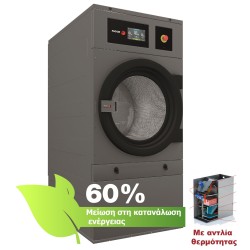 SR-14 TP2 PLUS HPi Self Service Στεγνωτήριο Επαγγελματικό Με Αντλία Θερμότητας Advance Plus (14kg) FAGOR