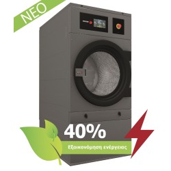 SR-14 TP2 PLUS E Στεγνωτήριο Επαγγελματικό Ηλεκτρικό Advance Plus (14kg) FAGOR