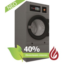 SR-14 TP2 PLUS G Στεγνωτήριο Επαγγελματικό γκαζιού Advance Plus (14kg) FAGOR