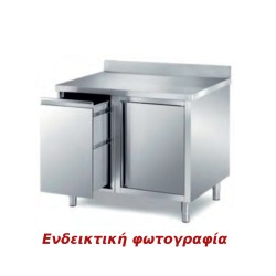 Ερμάριο AR-127-B Special 120x70x87cm Inox με Ανοιγόμενες Πόρτες & Συρταρωτό Αμπάρι ARTSTEEL