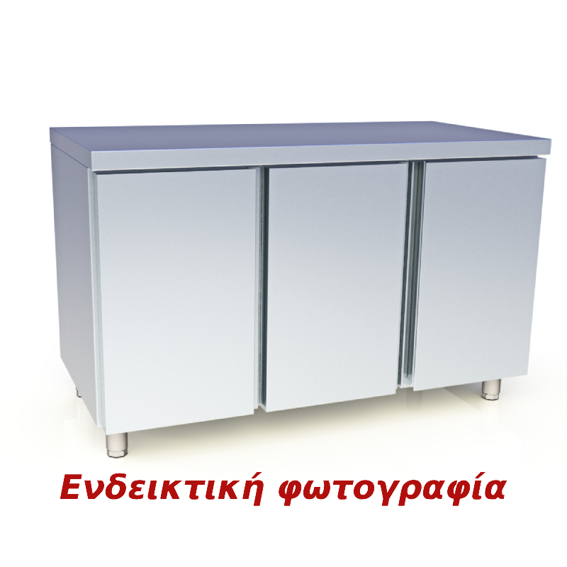 Ερμάριο AR-267-5 Neutral 268x70x87cm Inox με 5 Πόρτες Ψυγείου ARTSTEEL Ερμάριο AR-267-5 Neutral 268x70x87cm Inox με 5 Πόρτες Ψυγείου ARTSTEEL