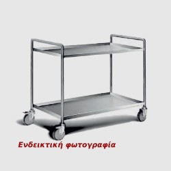 Καρότσι CT-085-3 Neutral 80x54x87cm Inox με 3 Ράφια ARTSTEEL