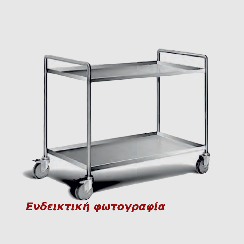 Καρότσι CT-105-3 Neutral 100x54x87cm Inox με 3 Ράφια ARTSTEEL Καρότσι CT-105-3 Neutral 100x54x87cm Inox με 3 Ράφια ARTSTEEL