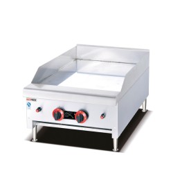 Πλατό GH-246 60x66x48cm 9kW Αερίου Λείο 2 Ζωνών Επιτραπέζιο OLYMPIA