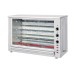 Αρνιέρα HK-3A 151x50x105cm 9.5kW Ηλεκτρική με 3 Σούβλες 118cm Επιτραπέζια NORTH