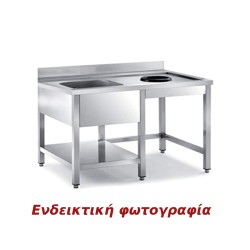 Λάντζα LA-127-1HR Neutral 120x70x87cm Inox Ανοιχτή με 1 Γούρνα Δεξιά, Ράφι & Οπή Απορριμάτων ARTSTEEL
