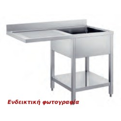 Λάντζα LA-127-1L Neutral 120x70x87cm Inox Ανοιχτή με 1 Γούρνα Αριστερά, Στραγγιστήρι & Ράφι ARTSTEEL