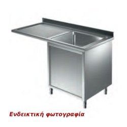 Λάντζα LC-127-1L Neutral 120x70x87cm Inox Κλειστή με 1 Γούρνα Αριστερά & Στραγγιστήρι ARTSTEEL