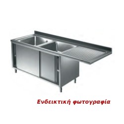 Λάντζα LC-167-2R Neutral 160x70x87cm Inox Κλειστή με 2 Γούρνες Δεξιά & Στραγγιστήρι ARTSTEEL