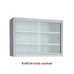 Ποτηριέρα PK-240 240x30x70cm Inox με 4 Γυάλινες Συρόμενες Πόρτες & 2 Ράφια BAMBAS