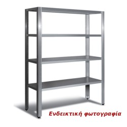 Ραφιέρα SC-145-0 Neutral 140x50x180cm Inox με 4 Ράφια ARTSTEEL