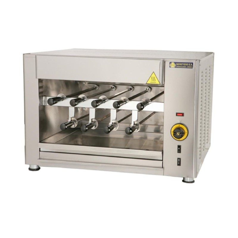 Κοντοσουβλιέρα SGE9 74x61x52cm 5.5kW 230/400VL+N Ηλεκτρική με 9 Σούβλες SERGAS Κοντοσουβλιέρα SGE9 74x61x52cm 5.5kW 230/400VL+N Ηλεκτρική με 9 Σούβλες SERGAS
