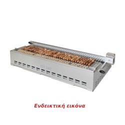 Σουβλακιέρα SK15 69x47x30cm Κάρβουνου 1 Επιπέδου για 15τμχ με Αυτόματη Περιστροφή Επιτραπέζια SERGAS