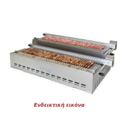 Σουβλακιέρα SK78D-B 126x91x77cm Κάρβουνου 2 Επιπέδων για 80τμχ με Αυτόματη Περιστροφή σε Ανοιχτό Ντουλάπι SERGAS