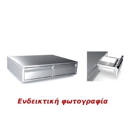 Συρταριέρα Καφέ SY-CAF-1 Special 40x60x20cm Inox με 1 Συρτάρι ARTSTEEL