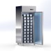 Θάλαμος Κατάψυξης AB-079-IR Bakerline 79x101x215cm Inox 60τμχ Μπασίνες Παγωτού 880lt 1200W ARTSTEEL