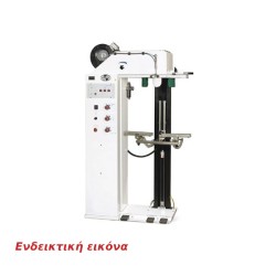 Παντελονιέρα Φινιρίσματος TOP-200P-B Πνευματική με Boiler Ατμού, Υποδοχή για Παροχή Συμπιεσμένου Αέρα, Ηλεκτρονικό Έλεγχο, Ανεμιστήρα, Διαστολείς & Σφιγκτήρες STIRMATIC