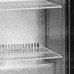 Βιτρίνα συντήρησης Back Bar με συρόμενες πόρτες 300lt Βιτρίνα συντήρησης Back Bar με συρόμενες πόρτες 300lt